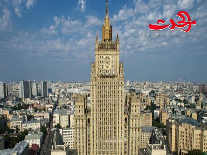 موسكو: مستعدون للتنسيق مع واشنطن في مجال مكافحة الإرهاب