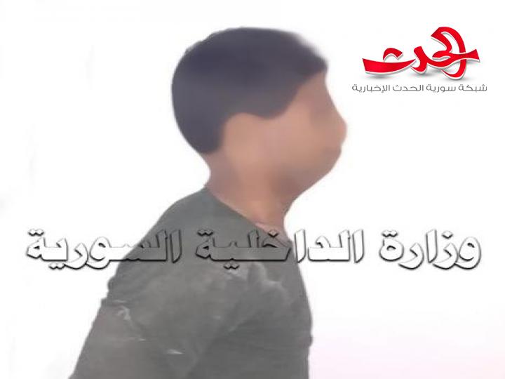 بقصد السرقة.. قتل زوجة أبيه