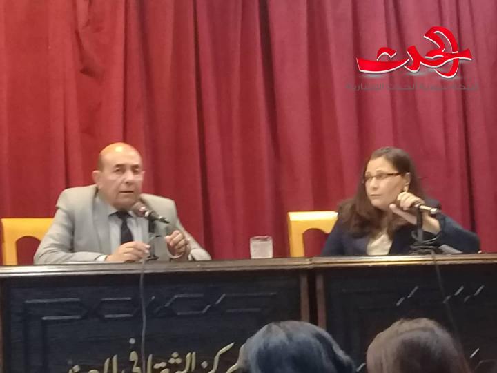 مديرية ثقافة دمشق تقيم مهرجان قصيدة النثر في سورية