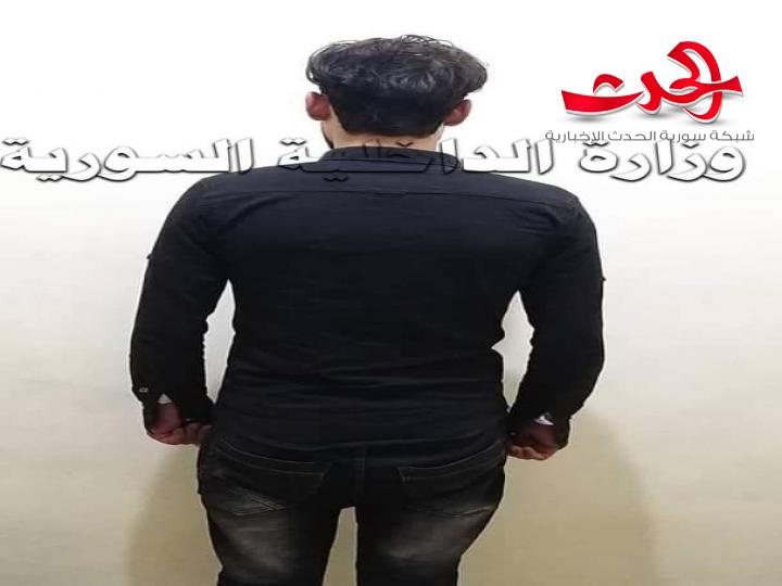 قسم شرطة ميسلون في حلب يلقي القبض على سارق حقائب نسائية وأجهزة خليوية