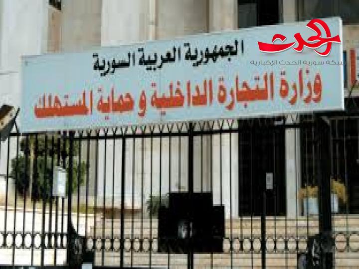 وزارة التجارة الداخلية توعز بزيادة عدد معتمدي الخبز ومنافذ البيع في دمشق.