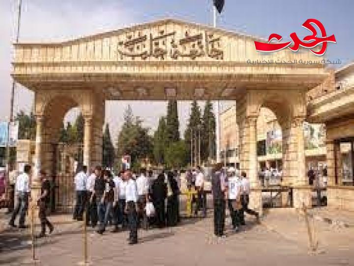 توقيف عدد من أقسام كلية الفنون في حلب بسبب العدد القليل.. واقتراح سابق بإغلاق الكلية!