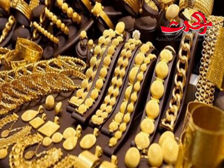 خلال أسبوعين.. الذهب السوري يرتفع 11 بالمئة رغم انخفاض الأونصة عالمياً