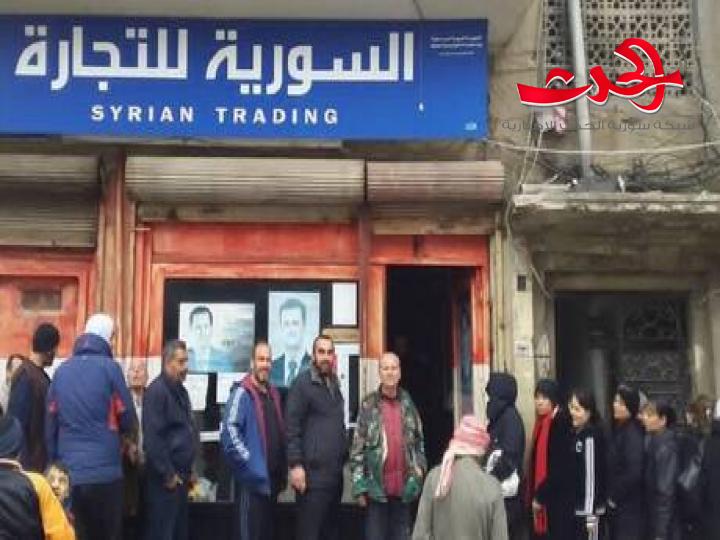 ماهي ملابسات مزايدة الشاي منتهي الصلاحية في السورية للتجارة