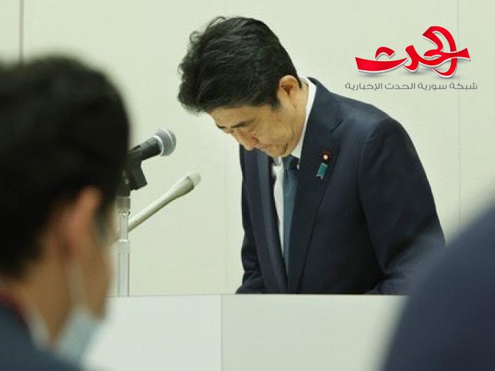 رئيس الوزراء الياباني يعتذر للشعب.. والسبب؟