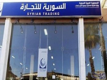 السورية للتجارة تتعاقد مع مستوردين من القطاع الخاص لتوفير السكر والرز والمعلبات