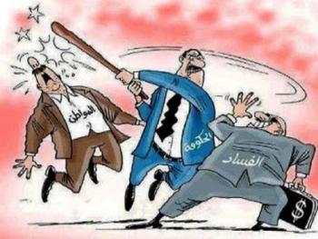 اسئلة ...لها إجابة ...وليس لها مجيب ؟!!