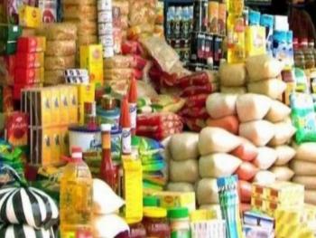 انخفاض بنسبة 10% في أسعار السلع التموينية ؟