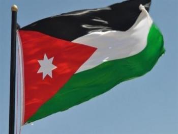 الأردن: غضب شعبي ورسمي إزاء صفقة القرن