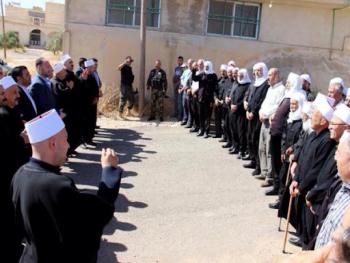 عادة العزاء وتدهور منظومتها الاجتماعية