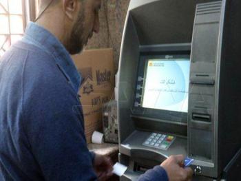 صرافات جديدة للمصرف التجاري في دير الزور