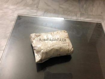 القبض على تاجر مخدرات  في دمشق بحوزته نصف كيلوغرام من الهيروئين المخدر
