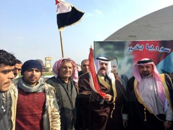 تجمع لابناء الحسكة في قرية خربة عمو دعما للجيش العربي السوري