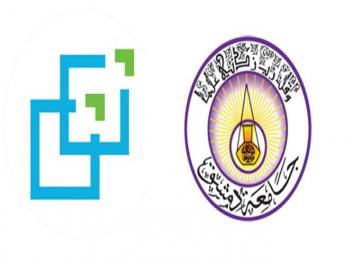 "منهجية البحث العلمي والنشر الأكاديمي" في مؤتمر بين جامعة دمشق والبحث العلمي آذار المقبل