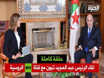 بالفيديو..الرئيس الجزائري يدعو إلى رفع التجميد عن عضوية سوريا في جامعة الدول العربية