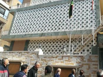 افتتاح السفارة الليبية  في دمشق اليوم 