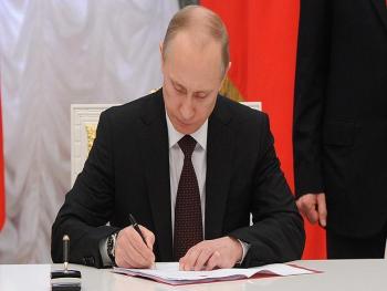 المحكمة الدستورية الروسية توافق على تعديلات في الدستور تمنح بوتين حق الترشح لولايتين جديدتين