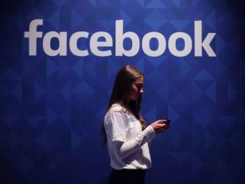 فيسبوك تخطط لمنح 100 مليار دولار لشركات صغيرة متضررة من كورونا