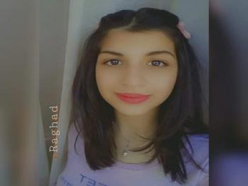 منارة كوني بقلم الكاتبة رغد مهنا