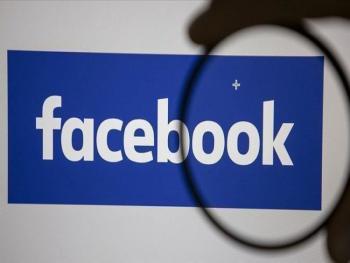 فيسبوك تطلق ميزة جديدة تتعلق بالحجر الصحي المنزلي