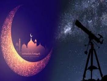 مركز الأزهر في مصر يطلق فتوى بشأن صوم رمضان في زمن الكورونا.. تعرف اليها