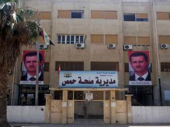 صحة حمص تنفي وفاة شخص بكورونا