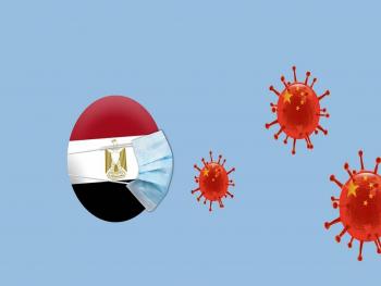 الصحة المصرية :160 إصابة جديدة و14 حالة وفاة بفيروس كورونا