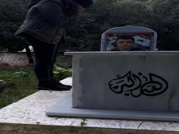 مني إليك يا أبتي