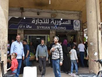 اسعار اللحوم البيضاء في السورية للتجارة تتفوق على أسعارها في الاسواق