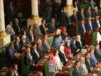 مجلس النواب التونسي يدرس عريضة رفض الاصطفاف وراء تركيا في الصراع الليبي