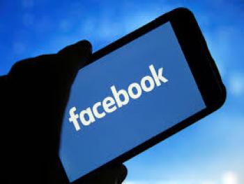"فيسبوك" تستحوذ على خدمة giphy الشهيرة