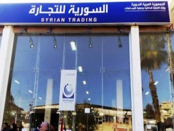 السورية للتجارة ترفد صالاتها بالبضائع وباسعار اقل من السوق