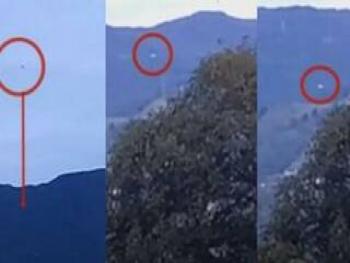 بالفيديو.. جسم غريب يقترب من الارض في كولومبيا