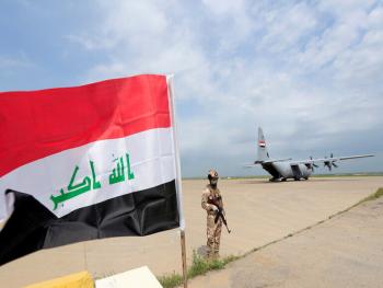 وزارة الداخلية العراقية تلقي القبض على عائلة تنتمي لتنظيم داعش