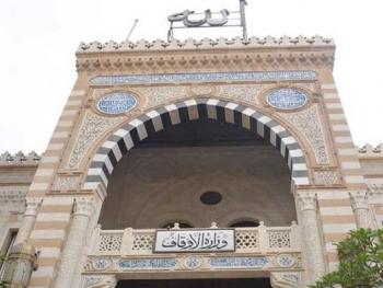 أوقاف مصر توضح أسباب العراك في مسجد المعادي