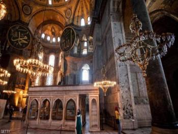 اردوغان يحول كنيسة آيا صوفيا إلى مسجد وسط معارضة دولية