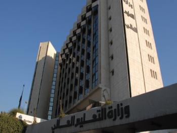 وزارة التعليم العالي تحاول قبول جميع المتقدمين في «الهيئة الفنية» بجامعة تشرين
