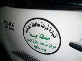 مركز شرطة الطرق العامة في بيت ياشوط يضبط سيارتين مسروقتين 