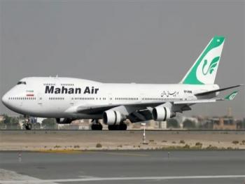 إيران ترفض التبريرات الأمريكية في حادثة الاعتداء على طيارة مدنية في الاجواء السورية