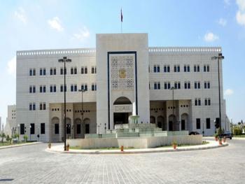 مجلس الوزراء يحدد عطلة عيد الأضحى المبارك