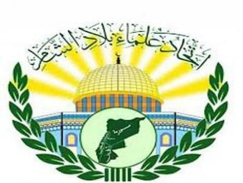 اتحاد علماء بلاد الشام يصدر بياناً حول “انفجار بيروت”