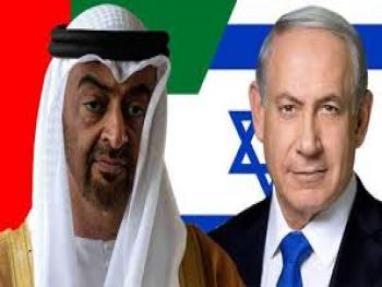 إعلام العدو يكشف عن دول عربية جديدة ستطبع مع اسرائيل قريبا