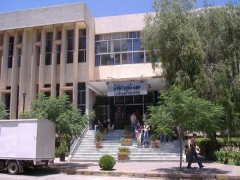 المعهد العالي للغات بجامعة دمشق يحدد موعد امتحان اللغة الأجنبية للقيد بدرجة الدكتوراه