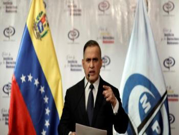 القضاء الفنزويلي يوجه تهمة الإرهاب وتهريب الأسلحة لجاسوس أمريكي
