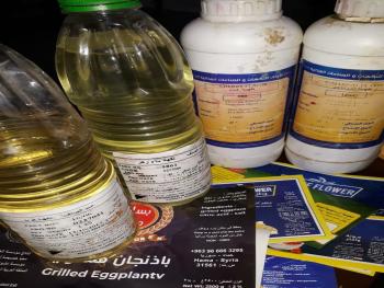 عناصر حماية المستهلك بريف دمشق تضبط معمل كونسروة  يحوي ١١٣٤ كلغ من المواد الفاسدة ومنتهية الصلاحية