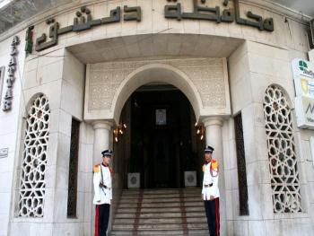 مرسوم جمهوري يلغي عضوية ثلاثة من مجلس محافظة دمشق