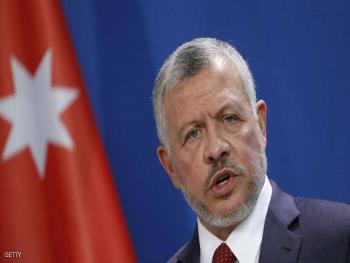 العاهل الأردني عبد الله الثاني يقبل استقالة حكومة الرزاز