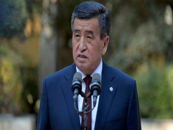 الرئيس القرغيزي يعلن استقالته من منصبه