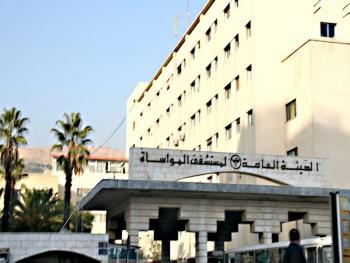 مشفى المواساة يفتتح «وحدة الثدي» الاولى من نوعها على مستوى مشافي الدولة