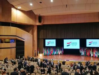 انطلاق المؤتمر الدولي حول عودة اللاجئين في قصر المؤتمرات بدمشق
